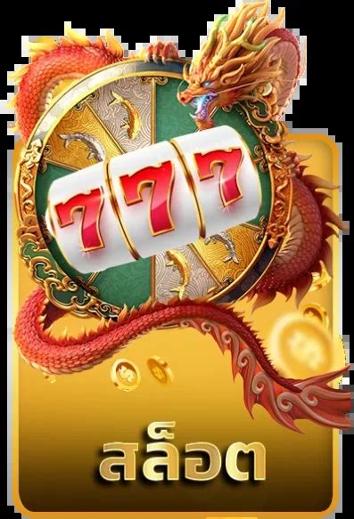 ff88bet|ff88bet สล็อตเว็บตรง สมัคเล่นตอนนี้ ให้เครดิตฟรี ฝากไม่มีขั้นต่ำ.